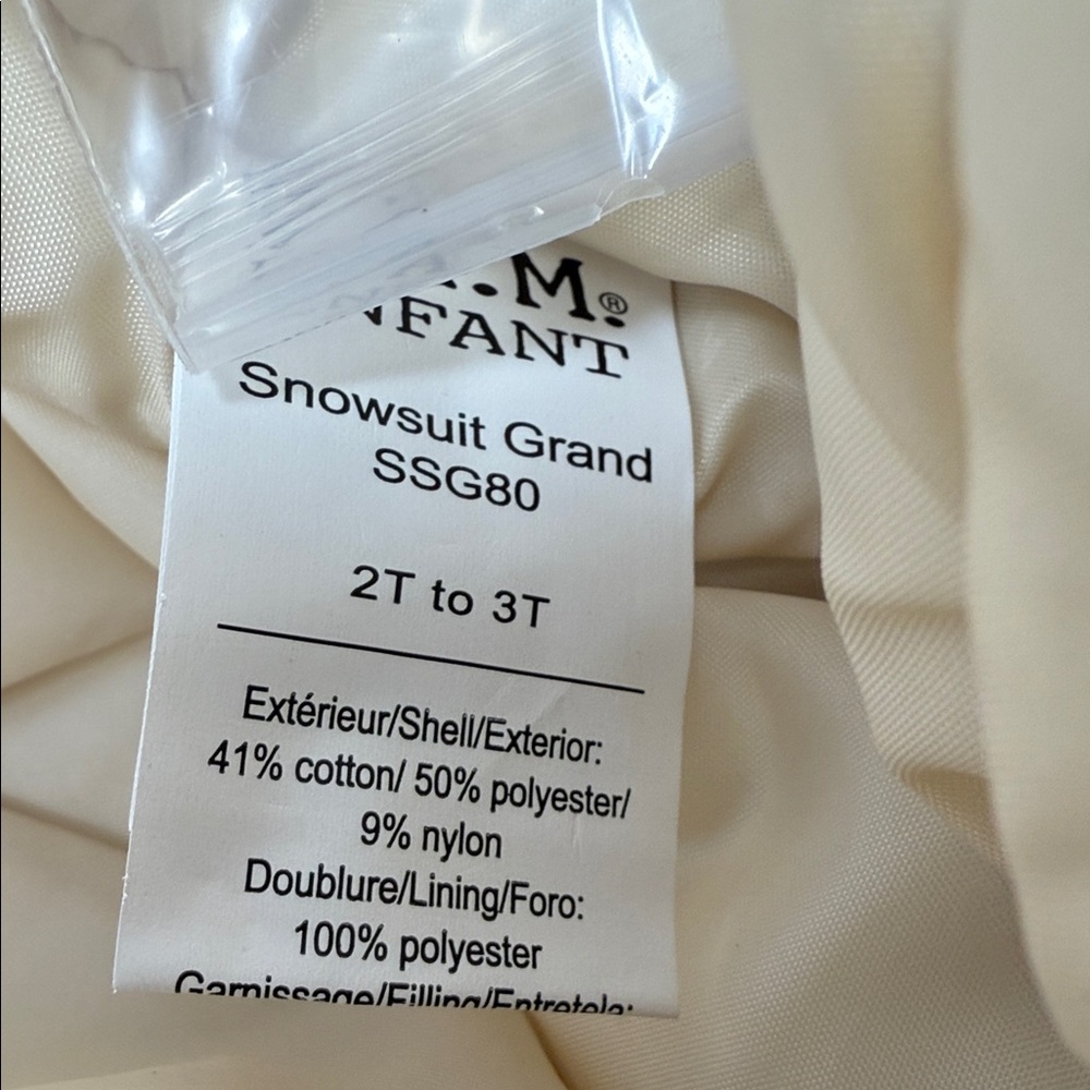 7 A.M. Enfant Brown Hooded Jacket Size 2-3 T Brand New Toddlers - Picture 13 of 13